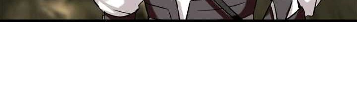 Endless devourer Chapter 174 Gambar 9