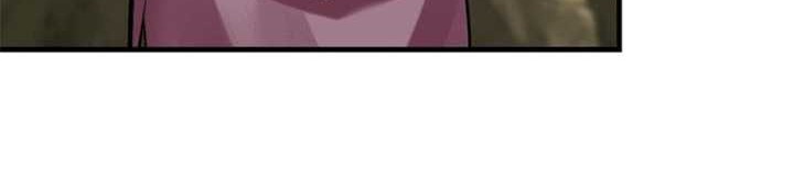 Endless devourer Chapter 174 Gambar 17