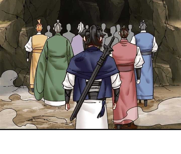 Endless devourer Chapter 173 Gambar 19