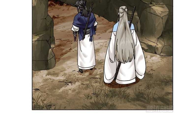 Endless devourer Chapter 173 Gambar 25