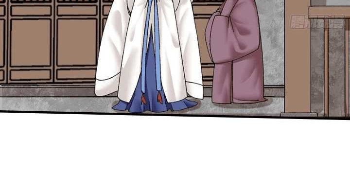 Endless devourer Chapter 173 Gambar 15