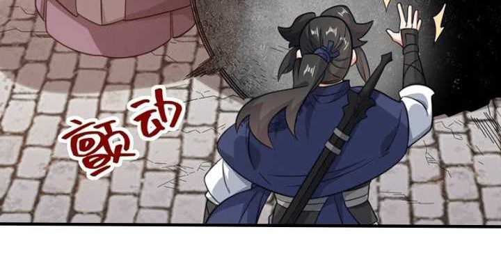 Endless devourer Chapter 172 Gambar 26