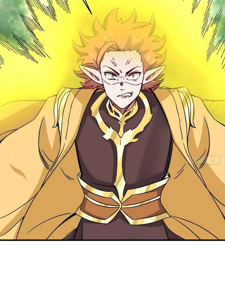 Endless devourer Chapter 171 Gambar 7