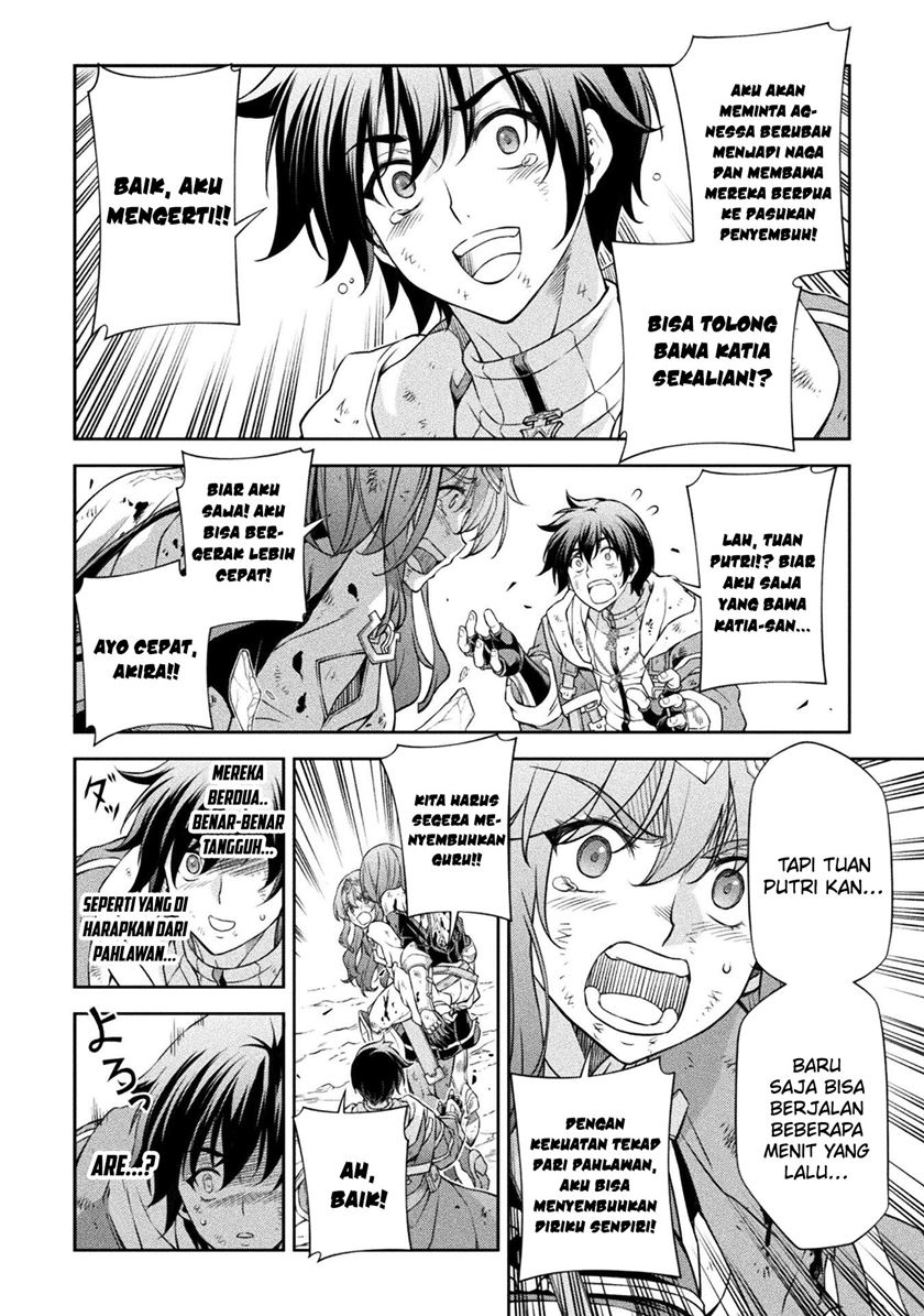 Drawing: Saikyou Mangaka wa Oekaki Skill de Isekai Musou Suru! Chapter 97 Gambar 13