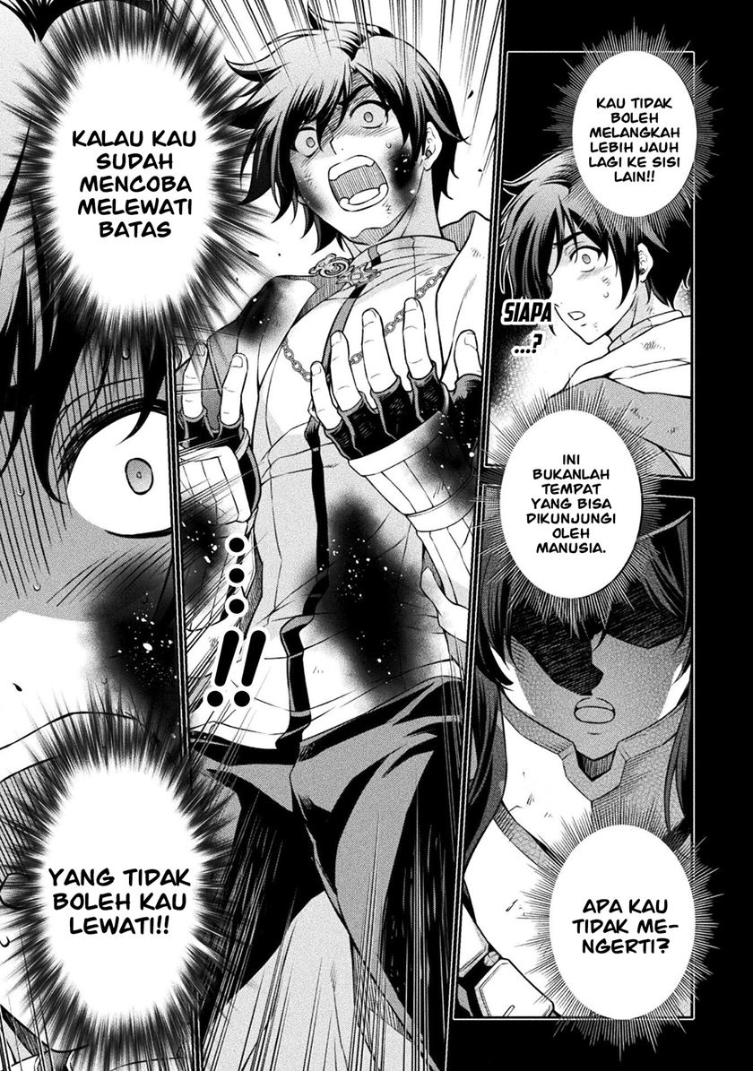 Drawing: Saikyou Mangaka wa Oekaki Skill de Isekai Musou Suru! Chapter 97 Gambar 18