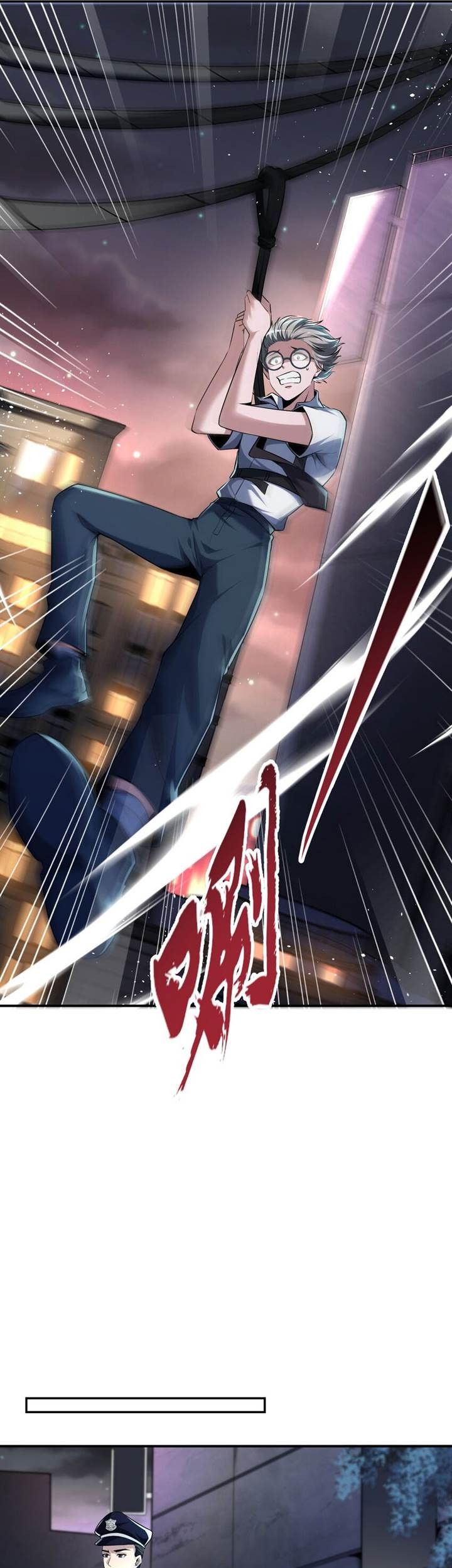 My Cells Kingdom Chapter 17 Gambar 9