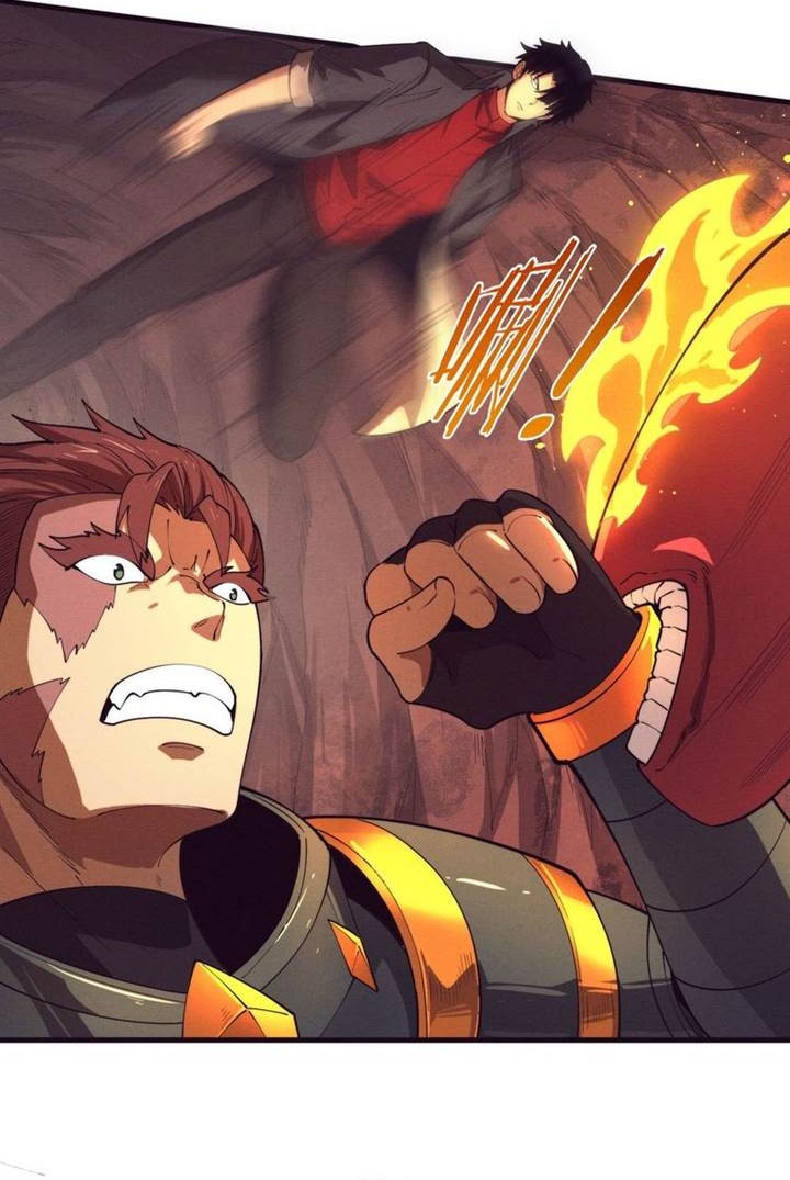 Evolution Frenzy Chapter 145 Gambar 6