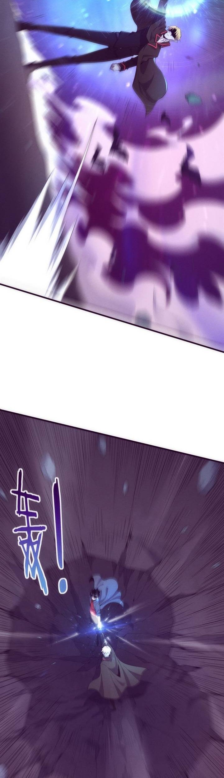 Evolution Frenzy Chapter 143 Gambar 8