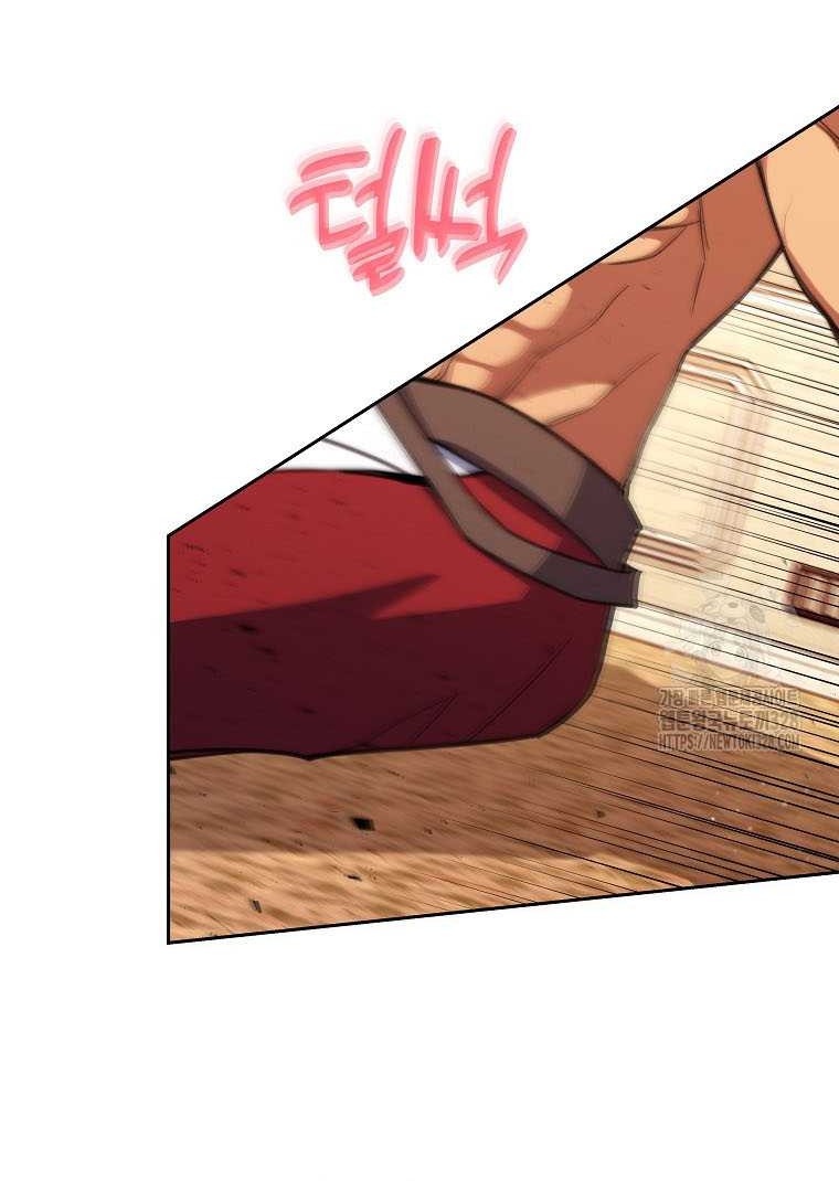 I Became A Part Time Employee For Gods (Albanara of the Gods) Chapter 51 Gambar 26