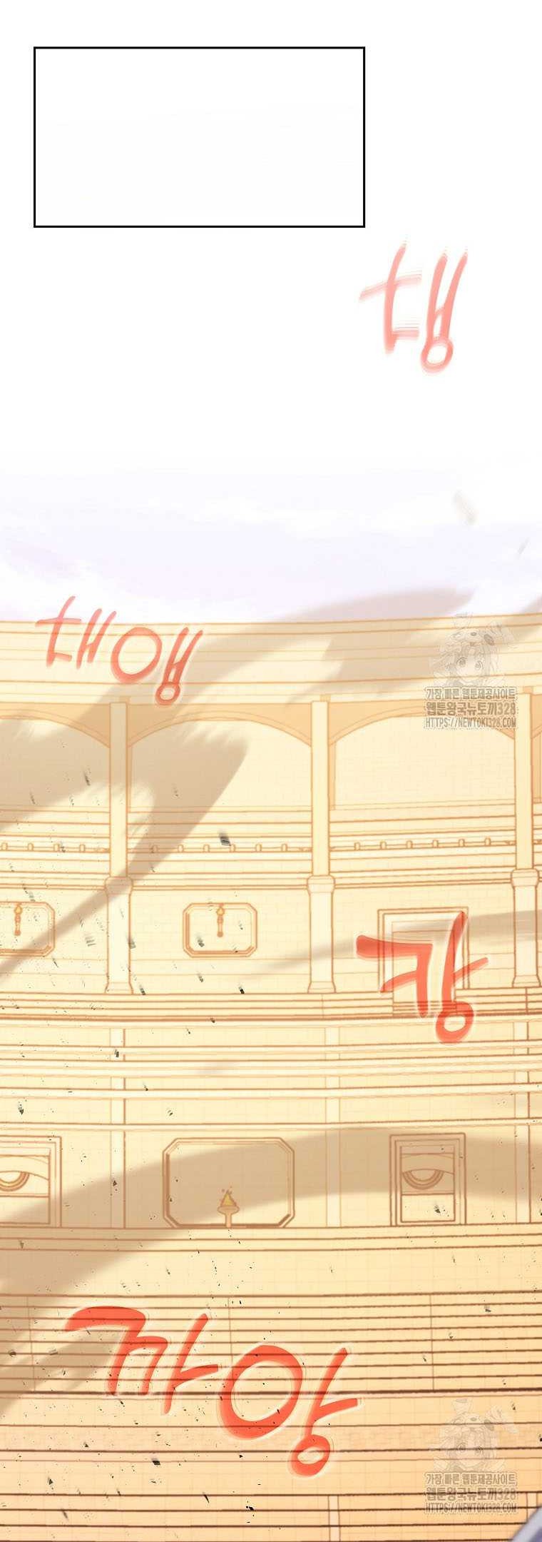 I Became A Part Time Employee For Gods (Albanara of the Gods) Chapter 51 Gambar 69