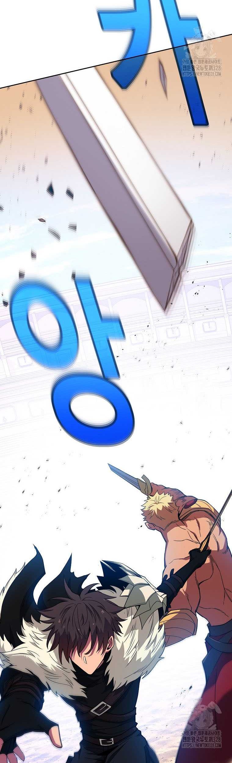 I Became A Part Time Employee For Gods (Albanara of the Gods) Chapter 51 Gambar 78