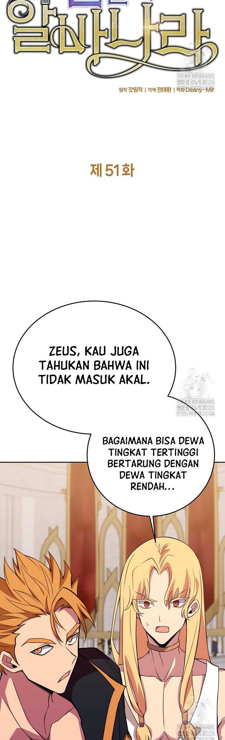 I Became A Part Time Employee For Gods (Albanara of the Gods) Chapter 51 Gambar 8