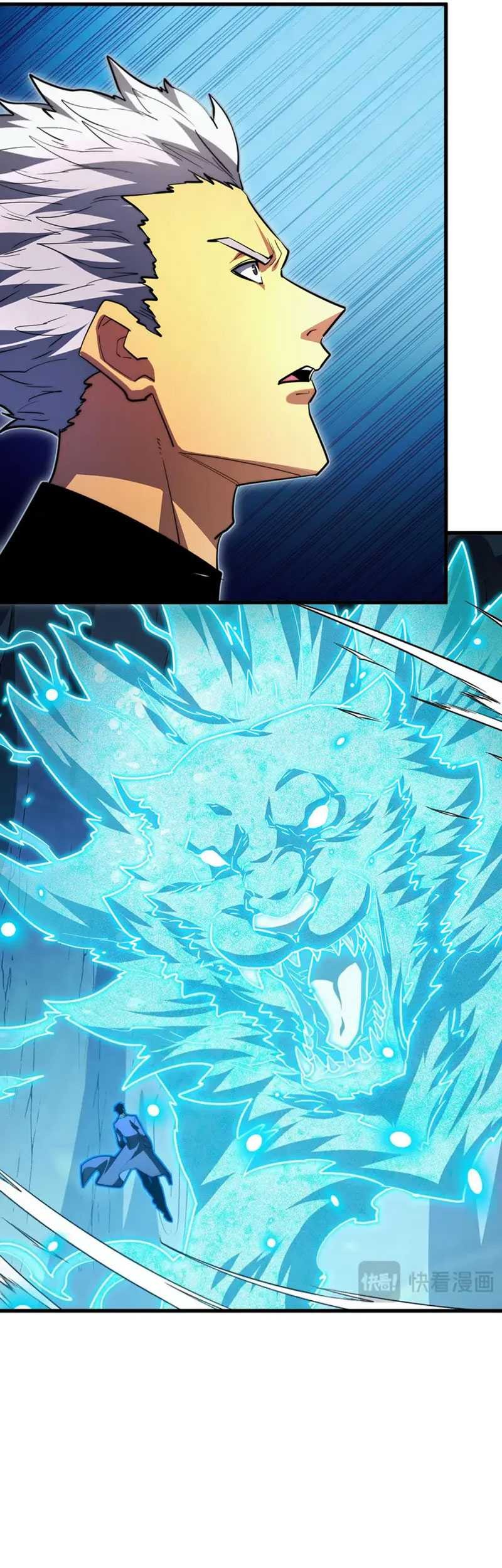 Rise From The Rubble Chapter 261 Gambar 9