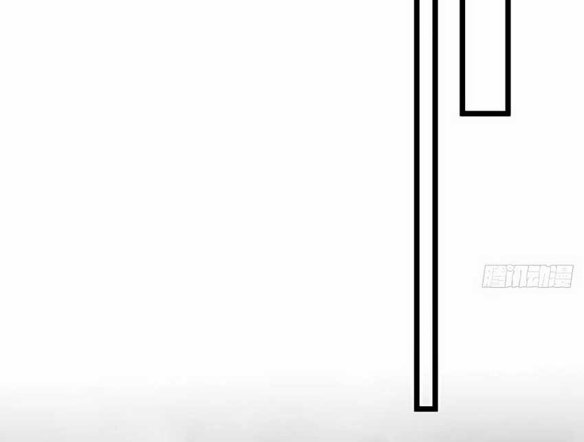 This Game Is Too Realistic Chapter 11 Gambar 39