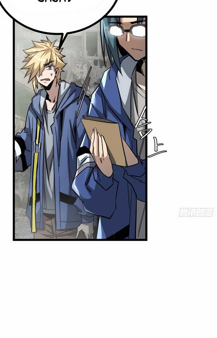 This Game Is Too Realistic Chapter 11 Gambar 8