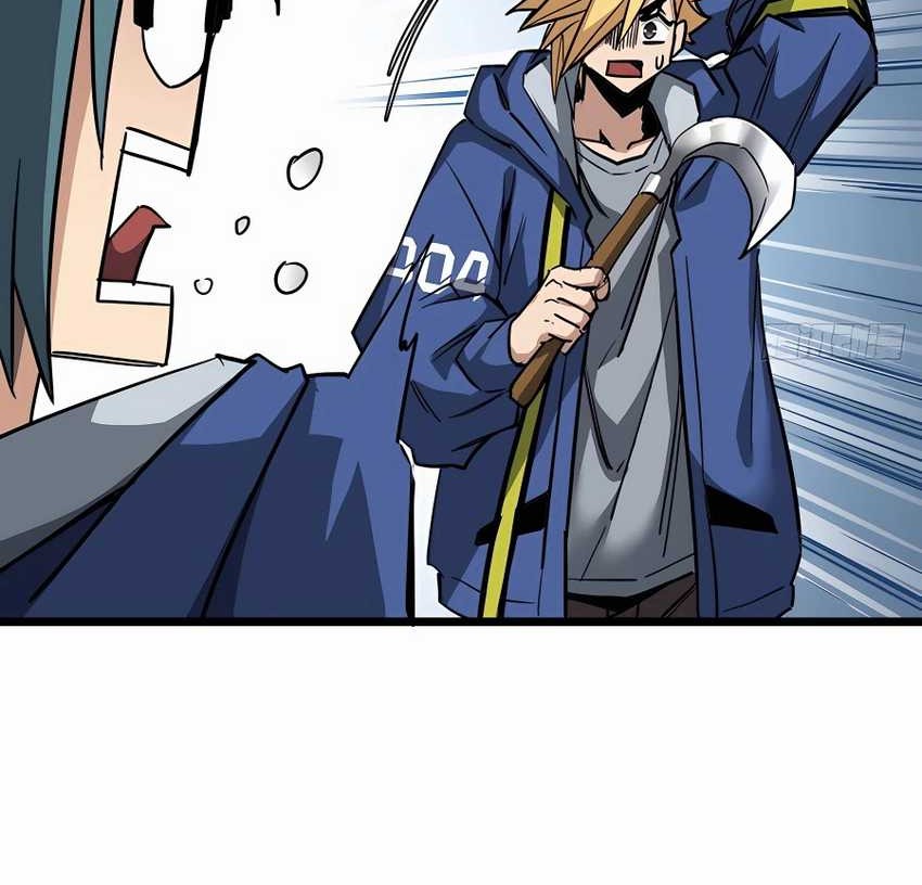 This Game Is Too Realistic Chapter 11 Gambar 11