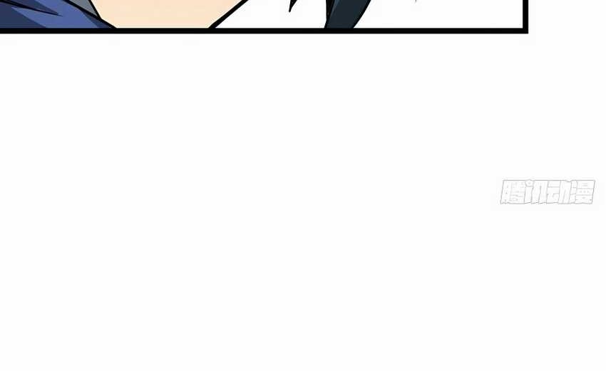 This Game Is Too Realistic Chapter 11 Gambar 17