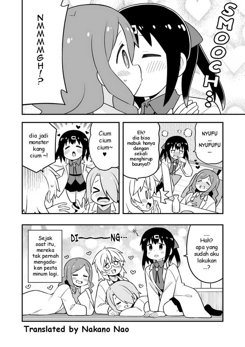 Onii-chan wa Oshimai Chapter 78.9 Gambar 15