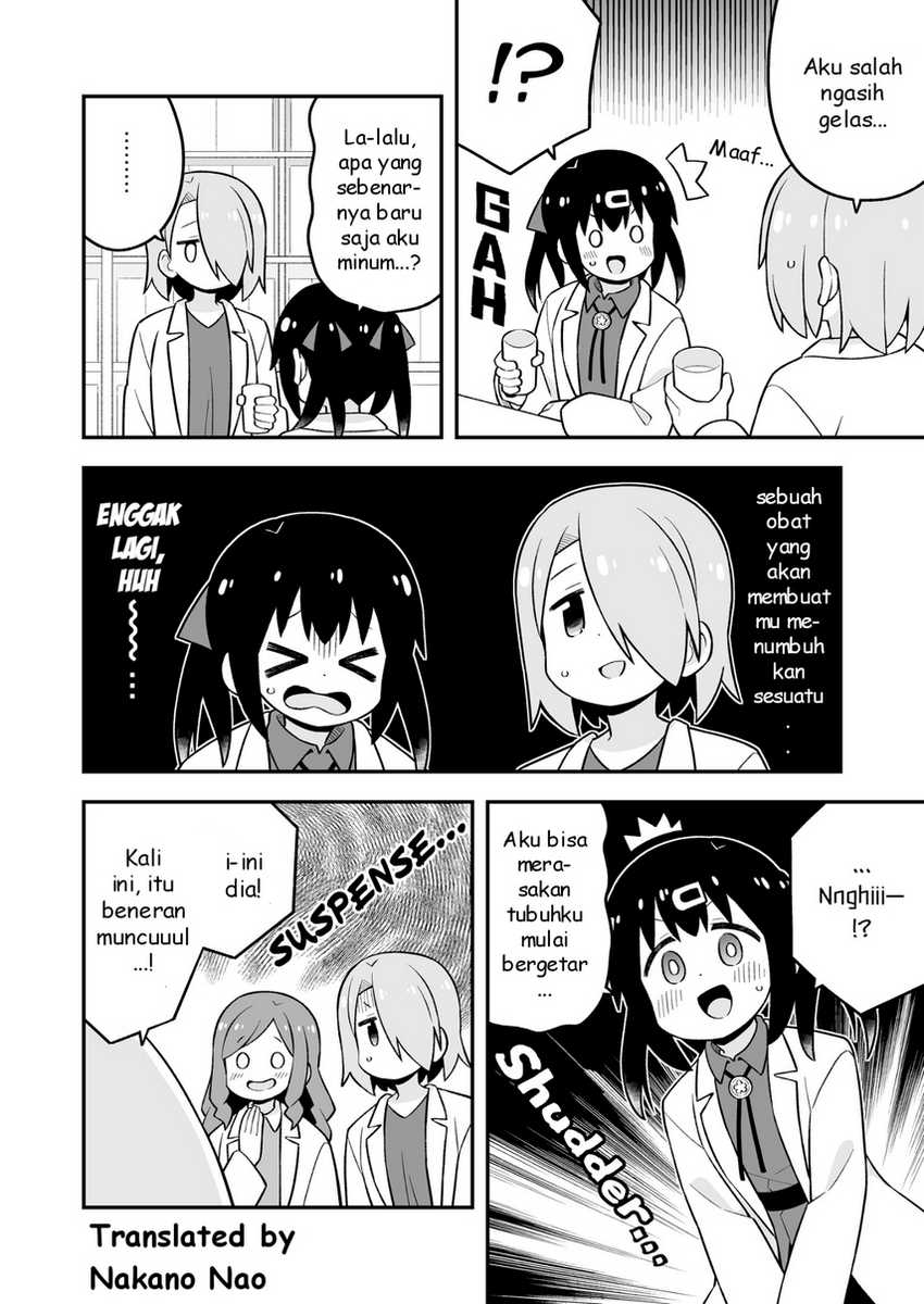 Onii-chan wa Oshimai Chapter 78.9 Gambar 19
