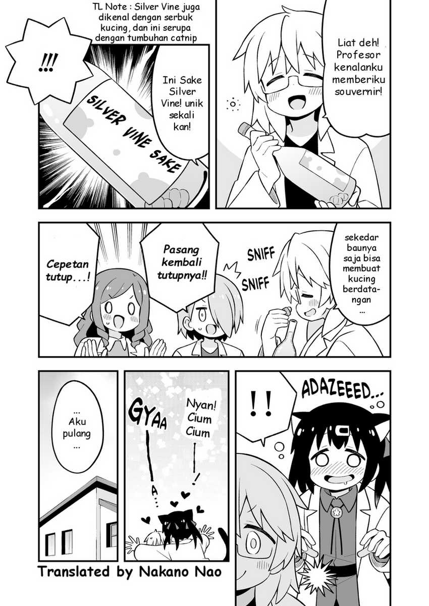 Onii-chan wa Oshimai Chapter 78.9 Gambar 22