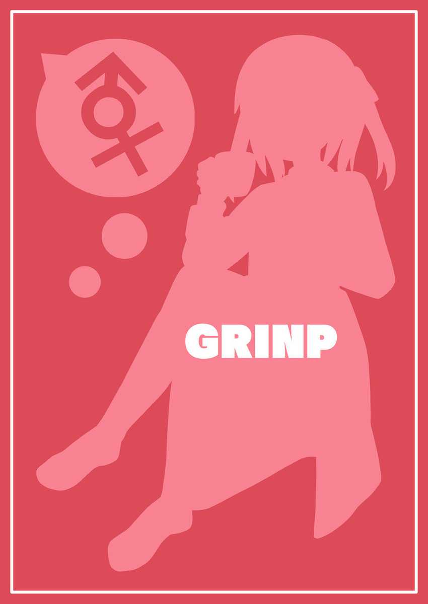 Onii-chan wa Oshimai Chapter 78.9 Gambar 26