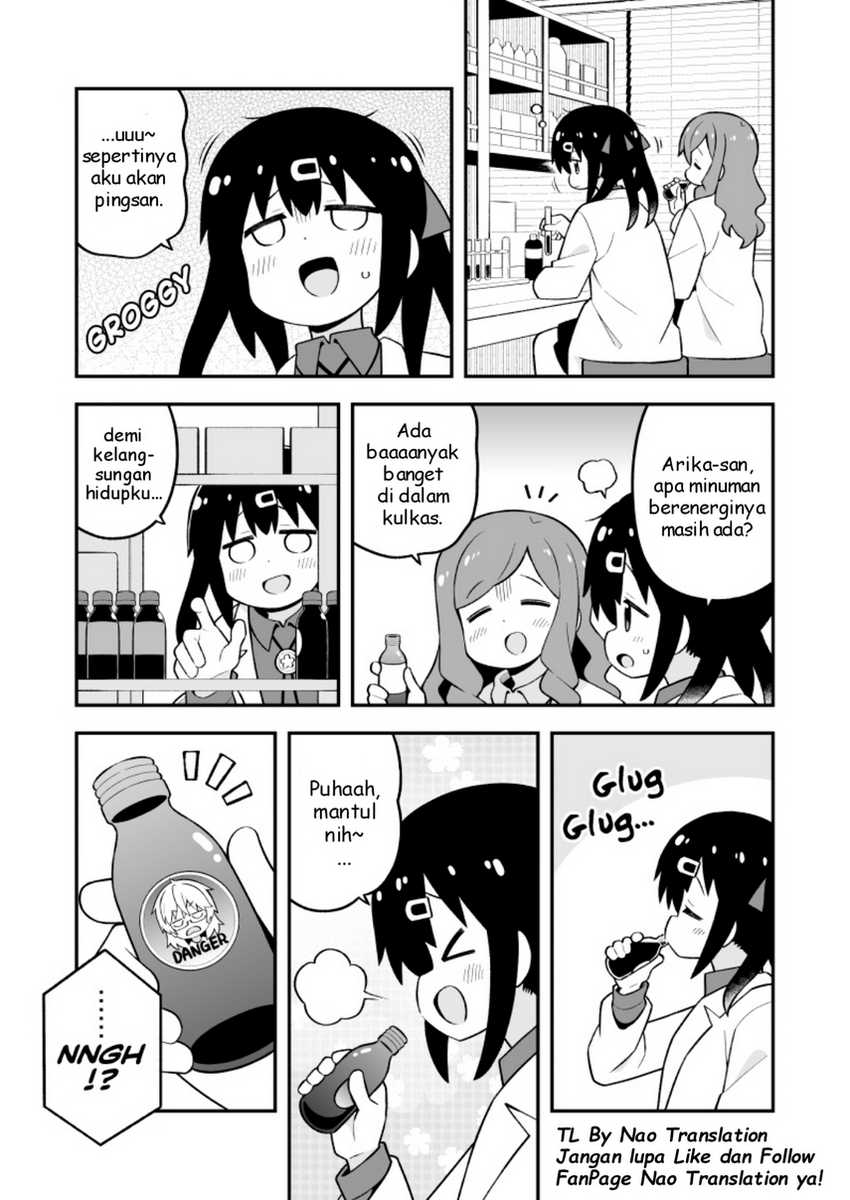 Onii-chan wa Oshimai Chapter 78.9 Gambar 4