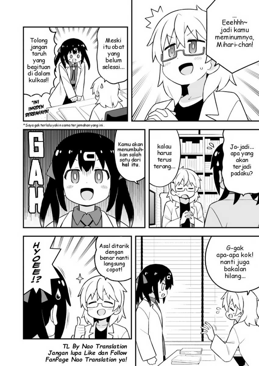 Onii-chan wa Oshimai Chapter 78.9 Gambar 5