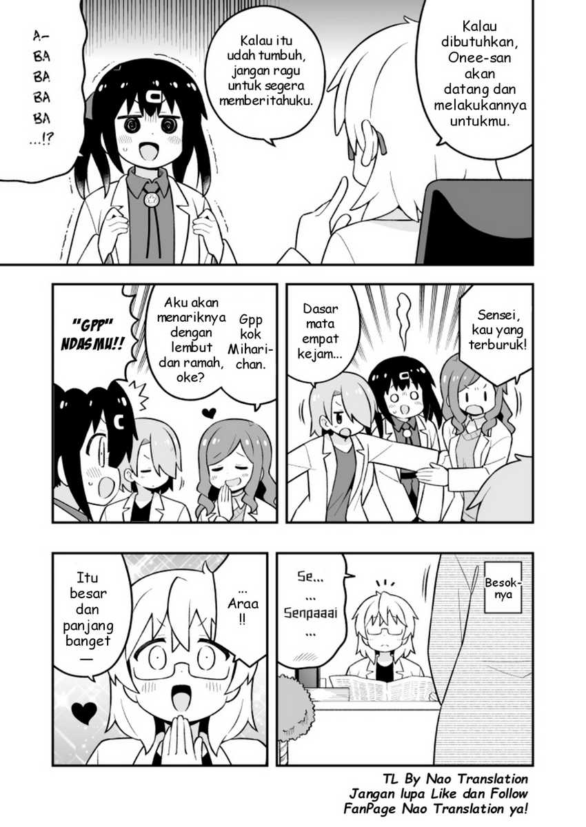 Onii-chan wa Oshimai Chapter 78.9 Gambar 6