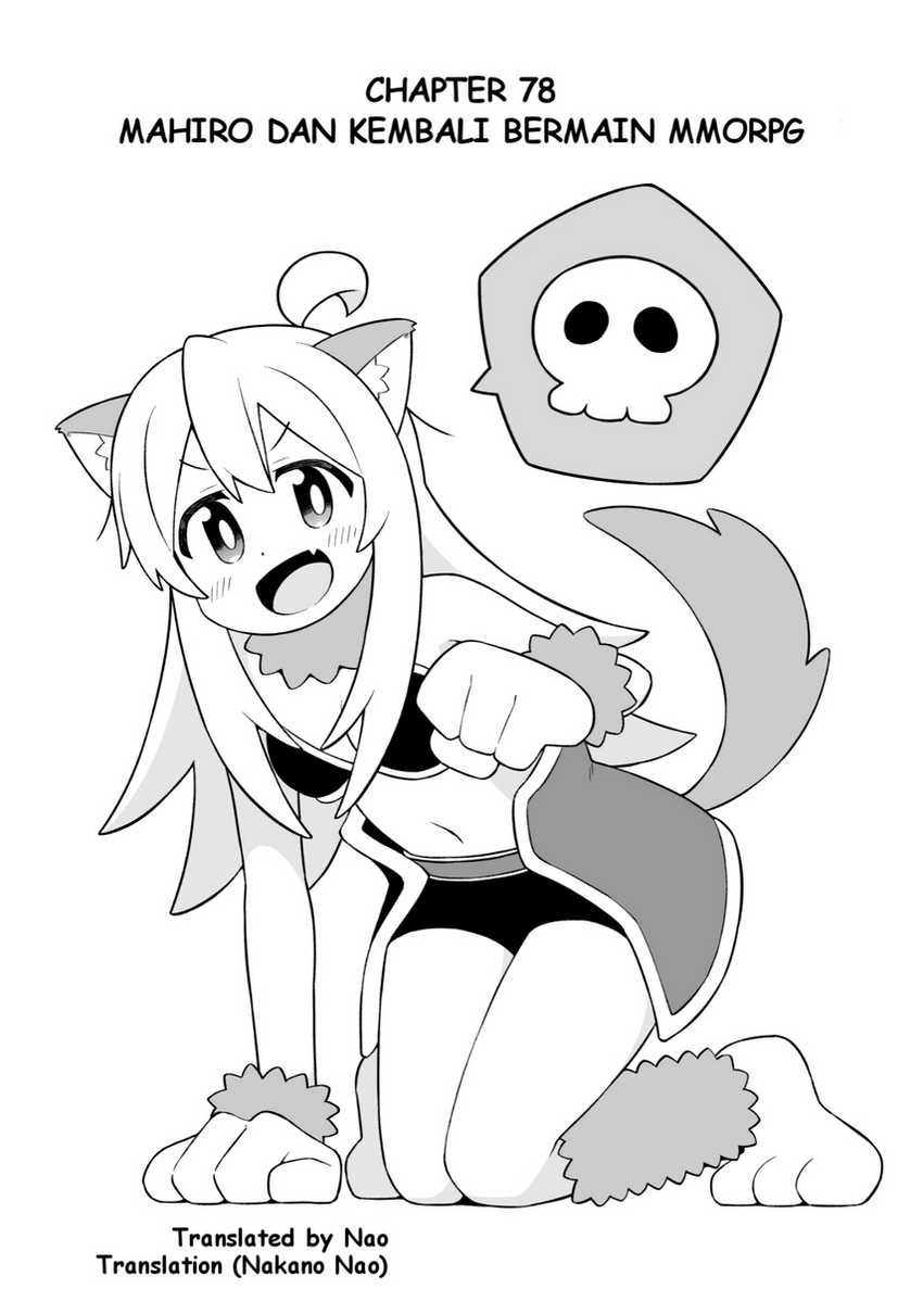 Baca  Onii-chan wa Oshimai Chapter 78 Gambar 2