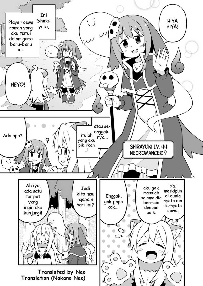 Onii-chan wa Oshimai Chapter 78 Gambar 3