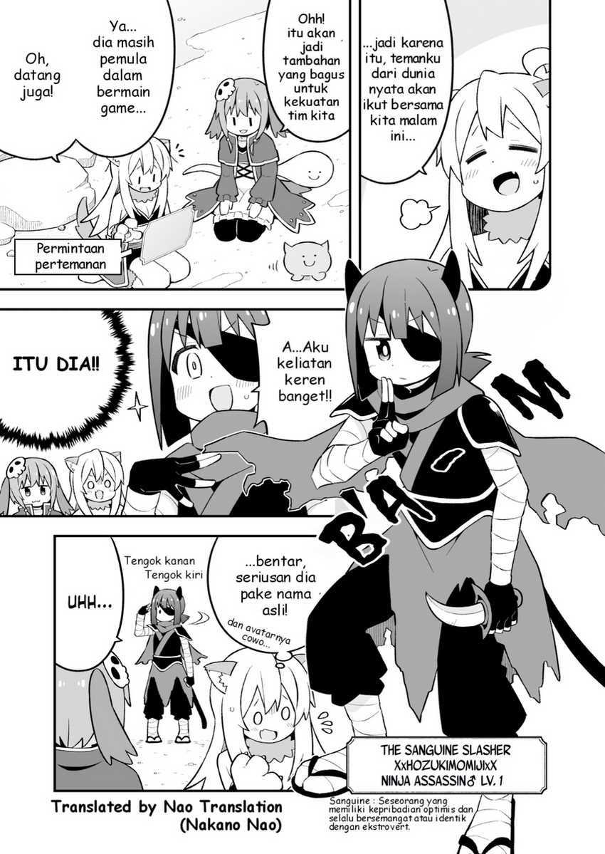 Onii-chan wa Oshimai Chapter 78 Gambar 9