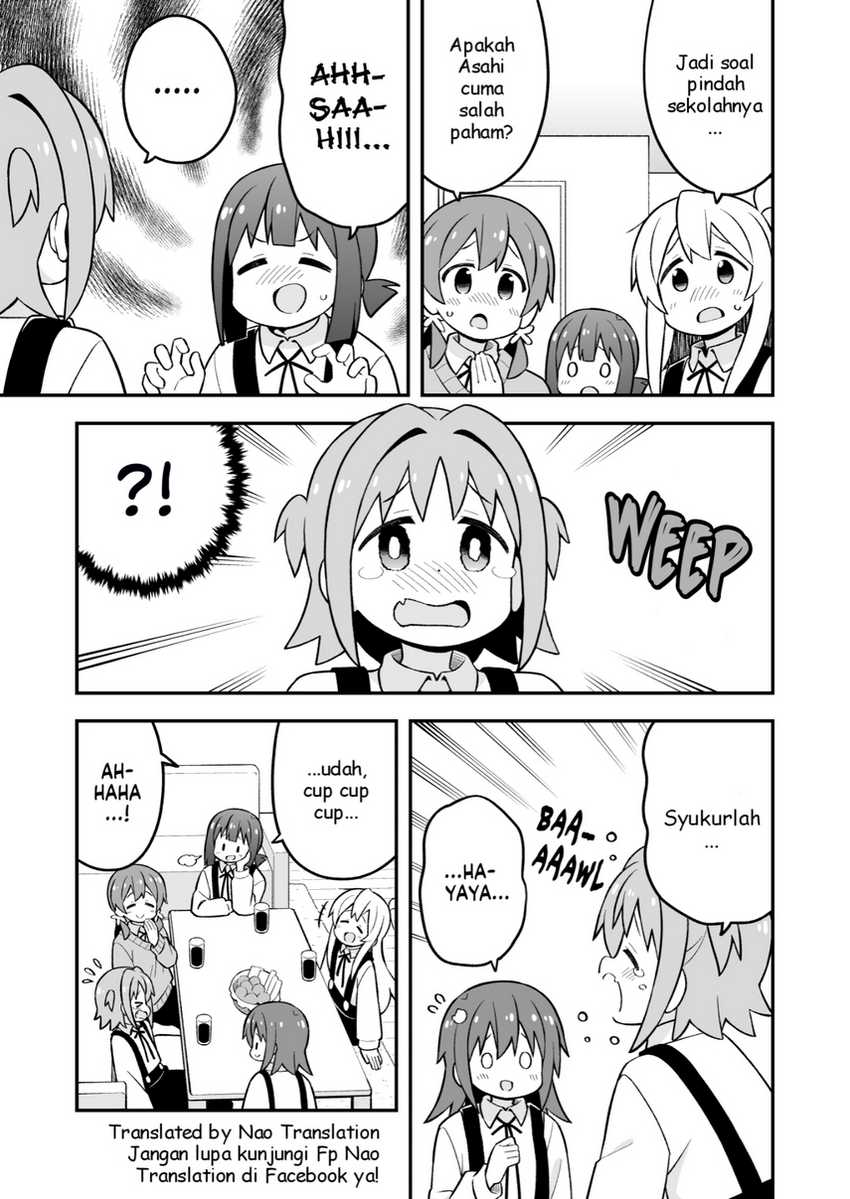 Onii-chan wa Oshimai Chapter 77 Gambar 11