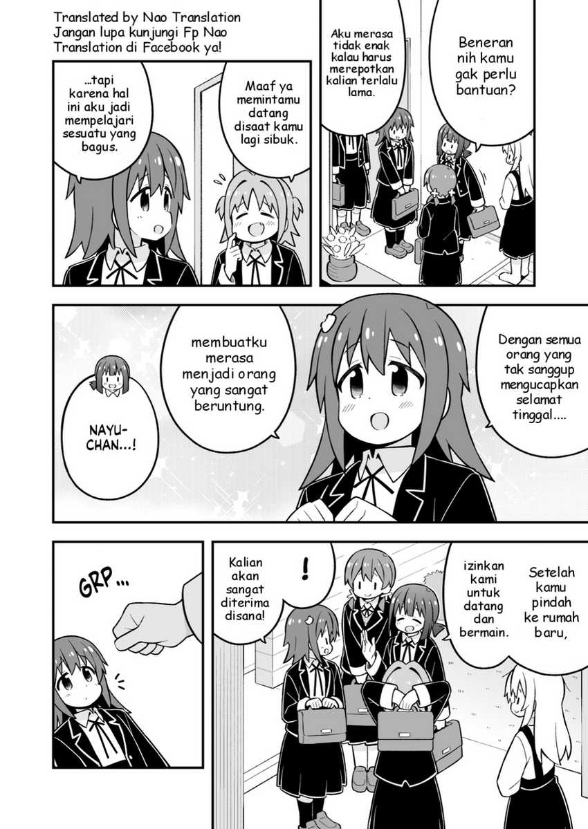 Onii-chan wa Oshimai Chapter 77 Gambar 12