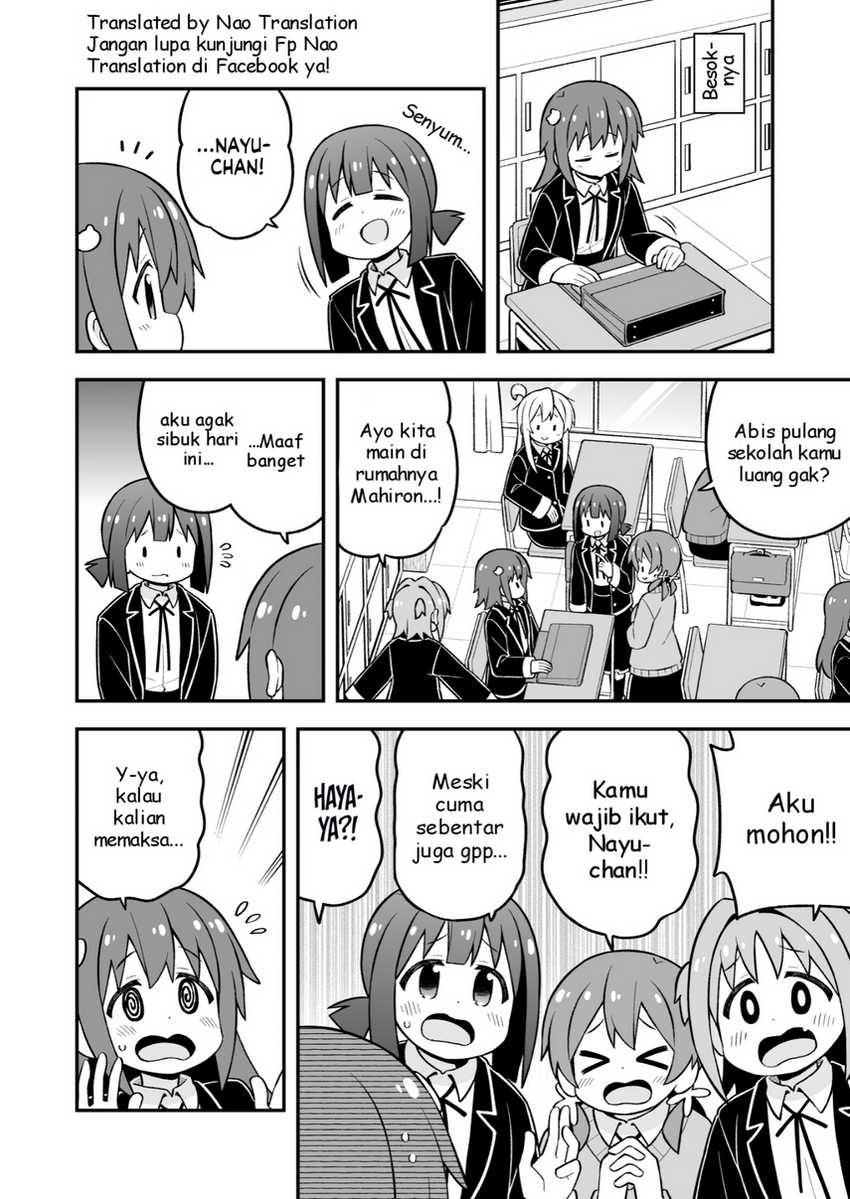 Onii-chan wa Oshimai Chapter 77 Gambar 6