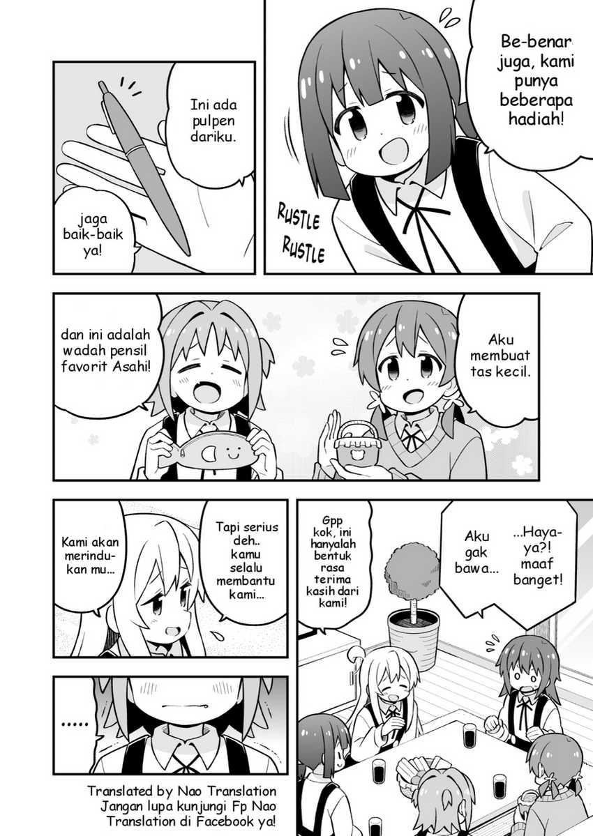 Onii-chan wa Oshimai Chapter 77 Gambar 8