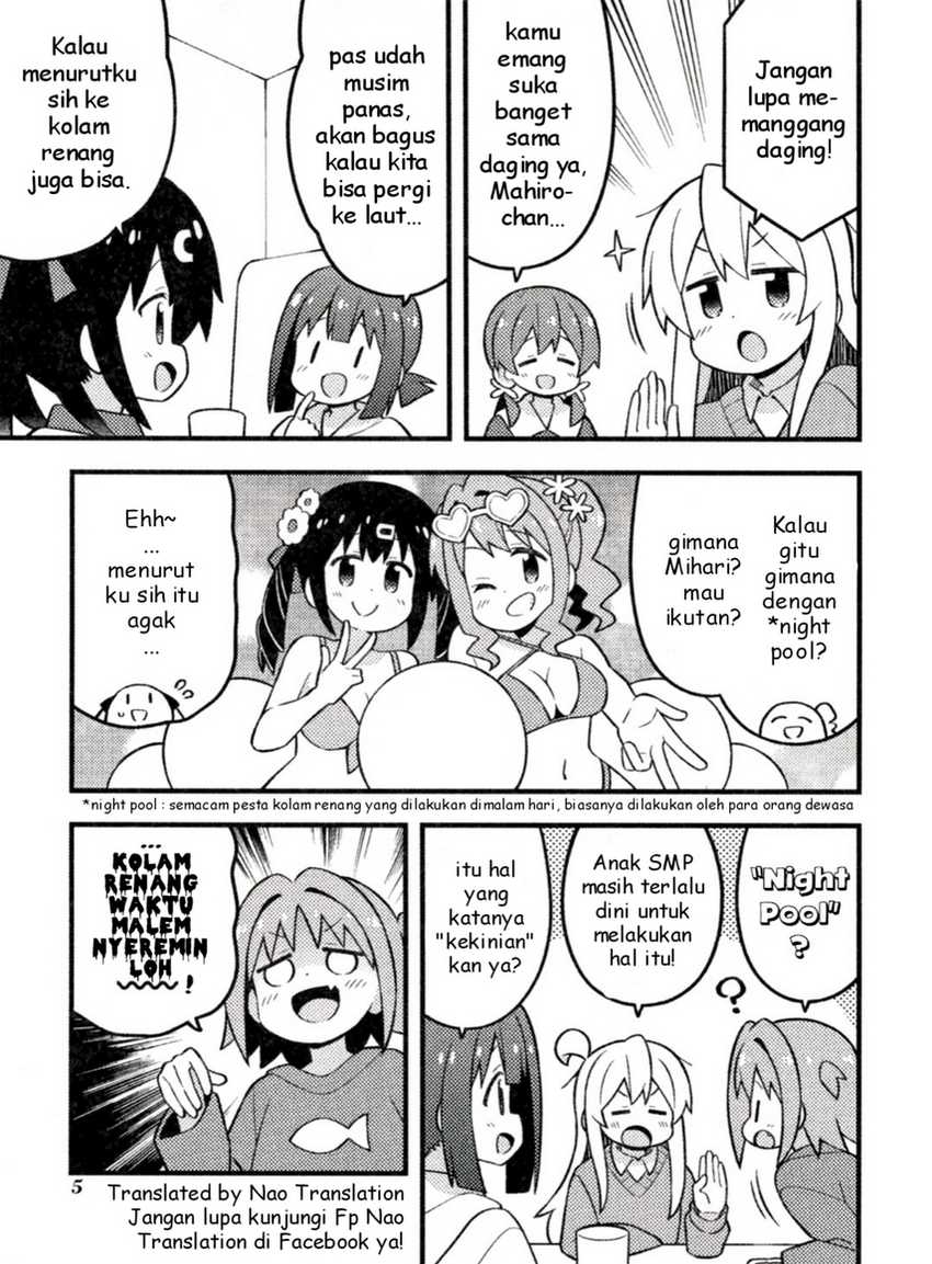 Onii-chan wa Oshimai Chapter 76.1 Gambar 4
