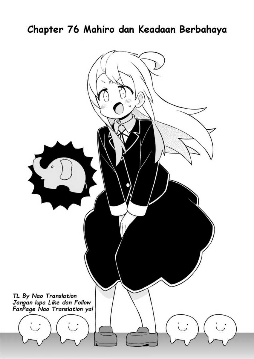 Baca  Onii-chan wa Oshimai Chapter 76 Gambar 2