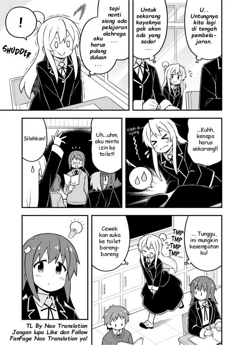 Onii-chan wa Oshimai Chapter 76 Gambar 3
