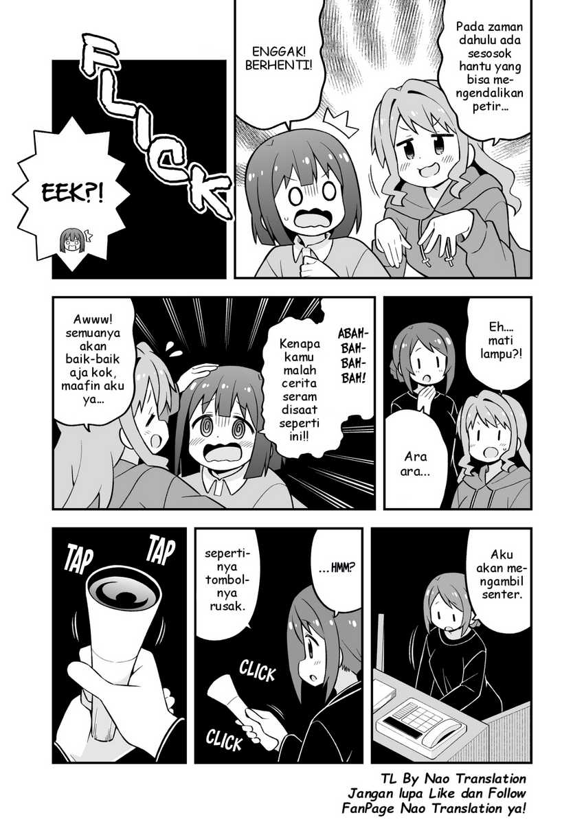 Onii-chan wa Oshimai Chapter 74.5 Gambar 3