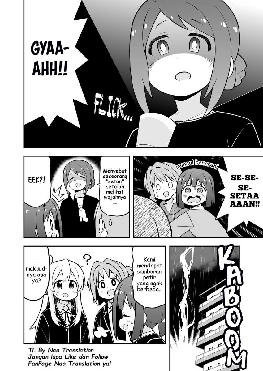 Onii-chan wa Oshimai Chapter 74.5 Gambar 4