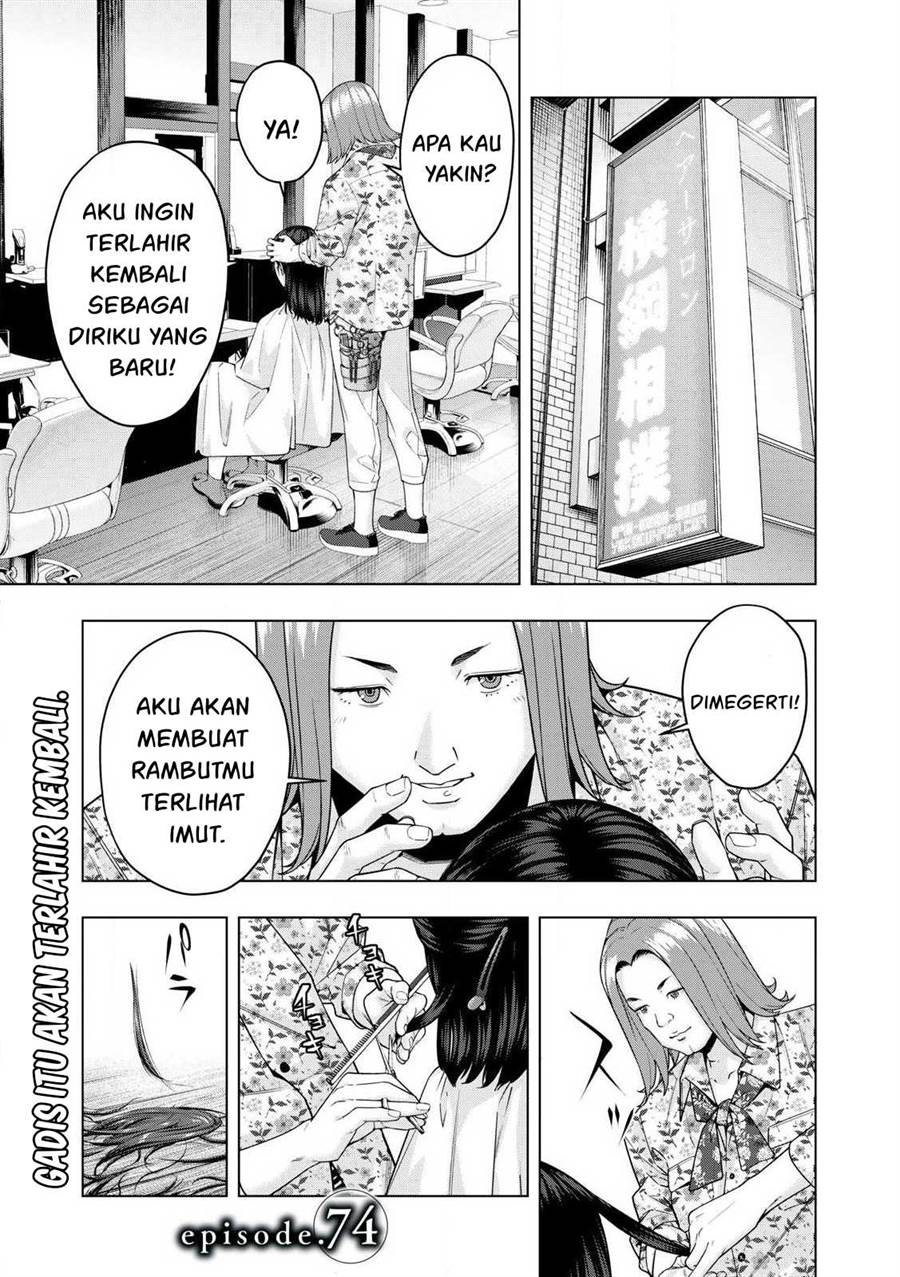 Baca  Kanojo no Tomodachi Chapter 74 Gambar 2