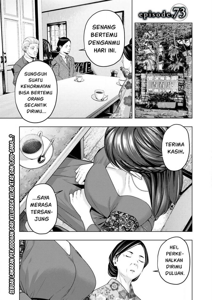 Baca  Kanojo no Tomodachi Chapter 73 Gambar 2