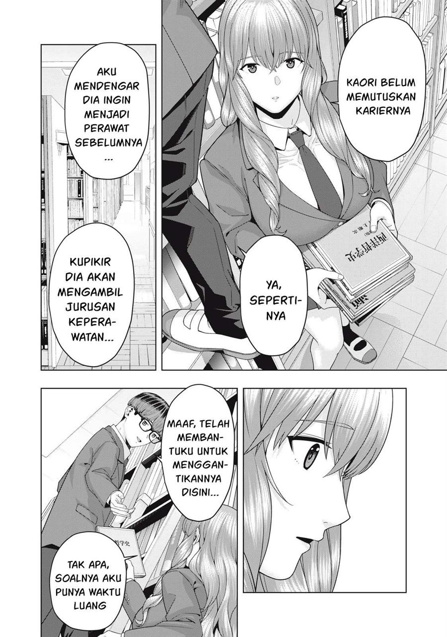 Kanojo no Tomodachi Chapter 69 Gambar 3