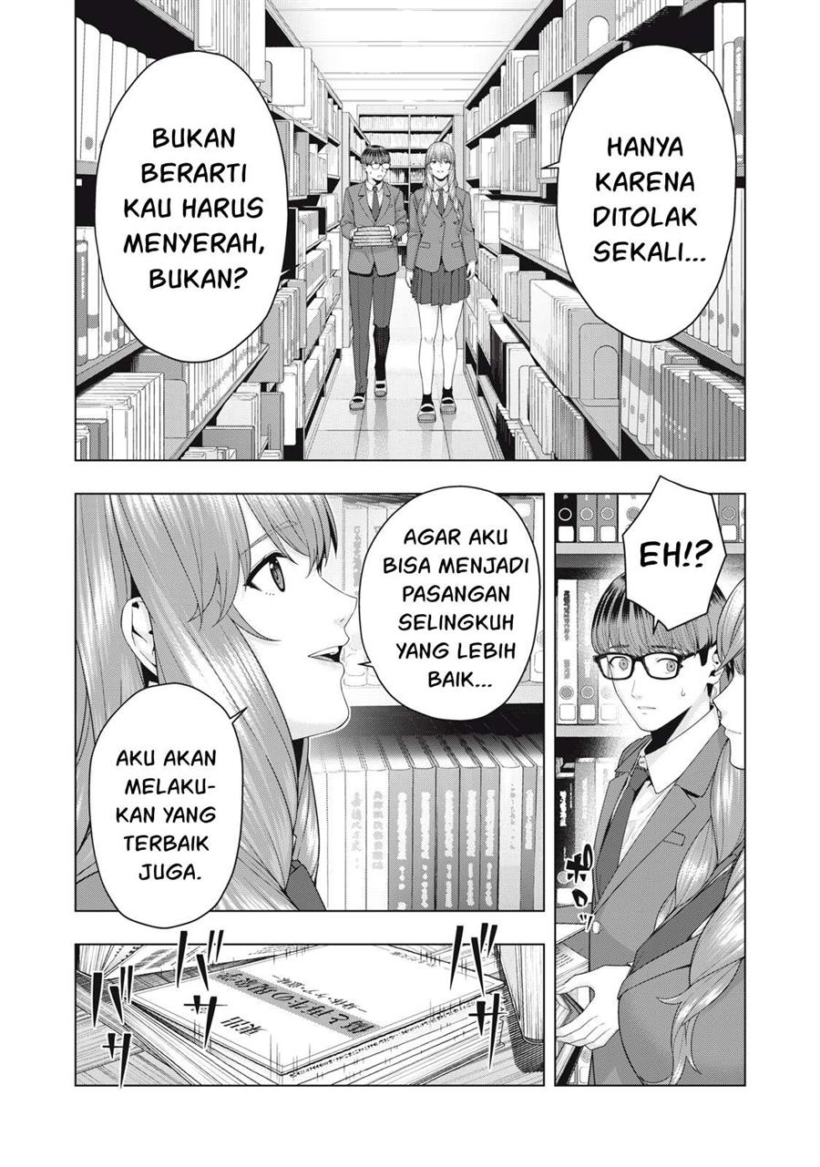 Kanojo no Tomodachi Chapter 69 Gambar 6