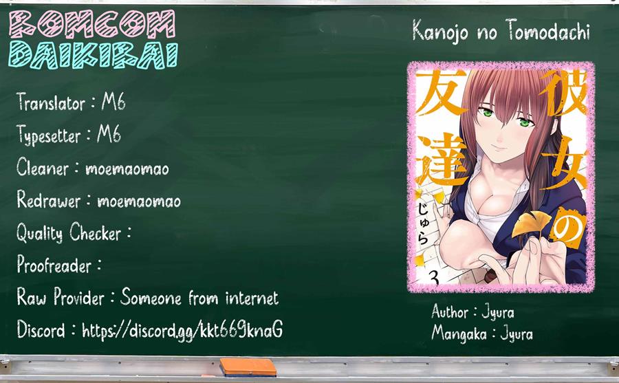 Baca Komik Kanojo no Tomodachi Chapter 67 Gambar 1