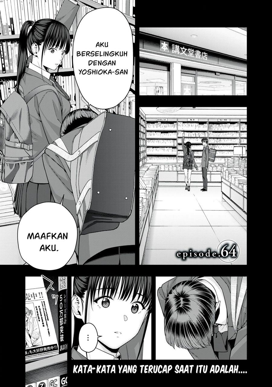 Baca  Kanojo no Tomodachi Chapter 64 Gambar 2