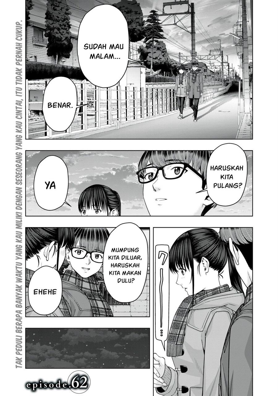 Baca Kanojo no Tomodachi Chapter 62 Gambar 2
