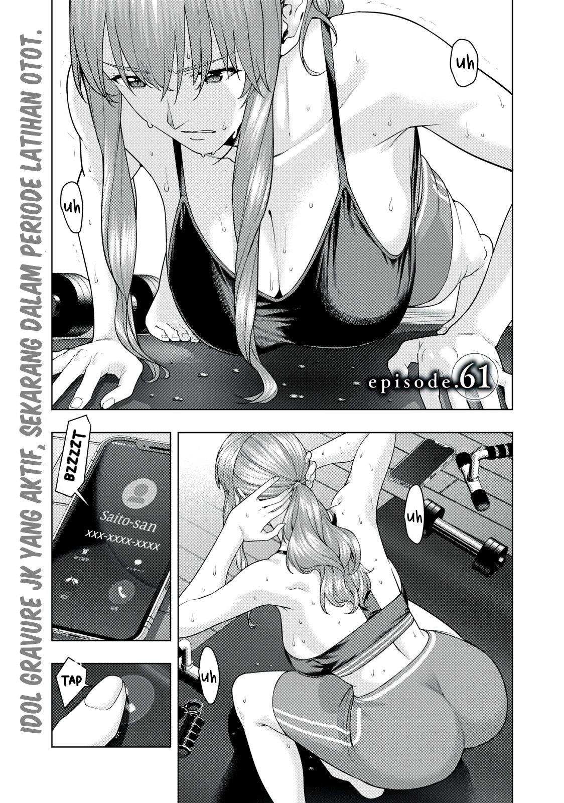 Baca  Kanojo no Tomodachi Chapter 61 Gambar 2