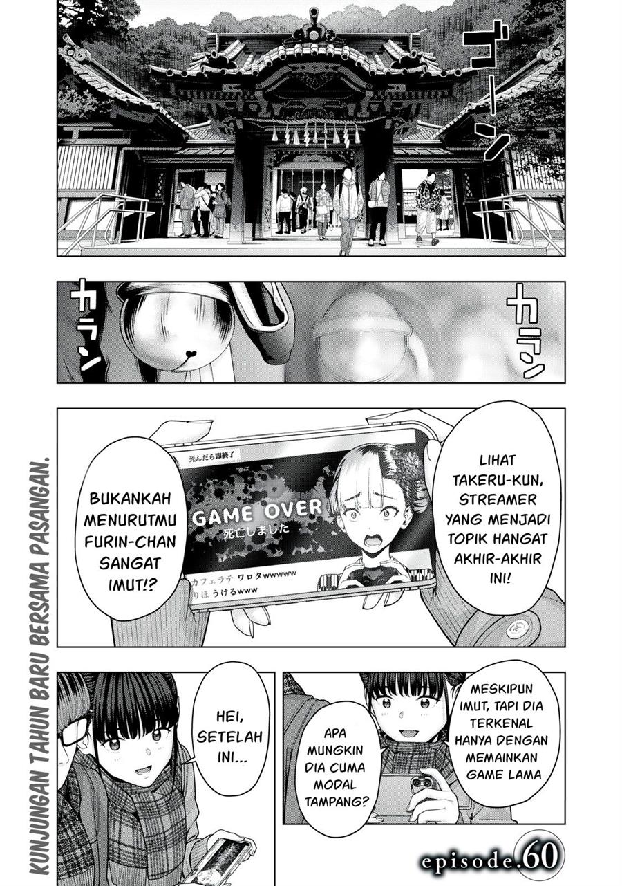 Baca  Kanojo no Tomodachi Chapter 60 Gambar 2