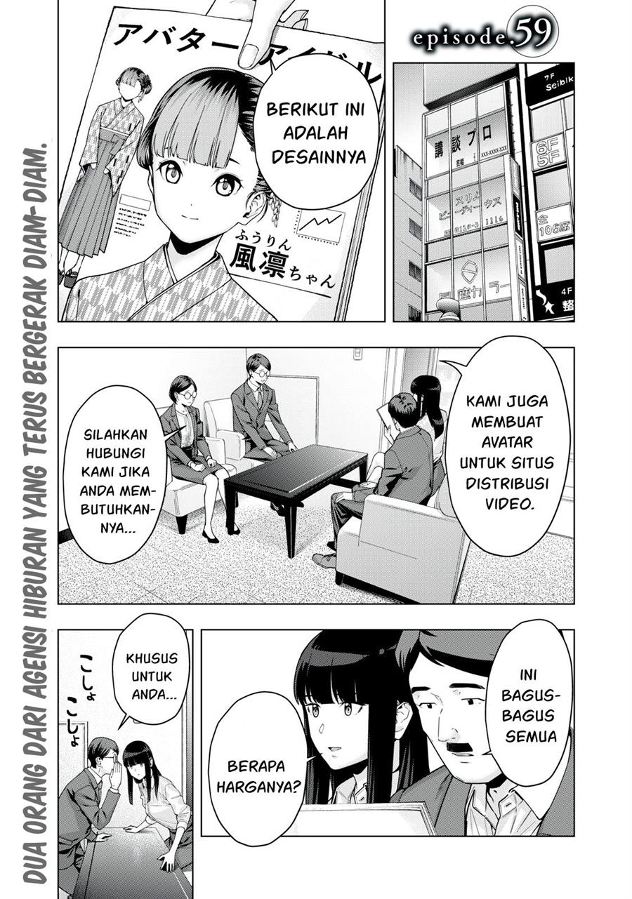 Baca  Kanojo no Tomodachi Chapter 59 Gambar 2